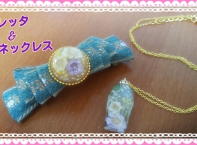 ショップ画像