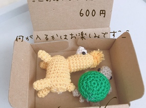 ショップ画像