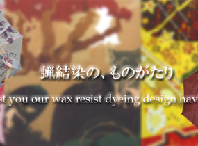 ショップ画像