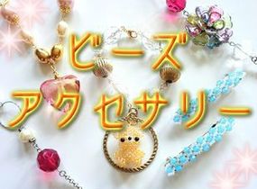 ショップ画像
