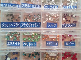 ショップ画像