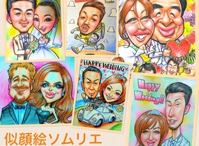 ショップ画像