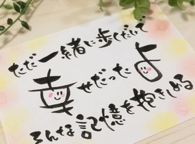 ショップ画像