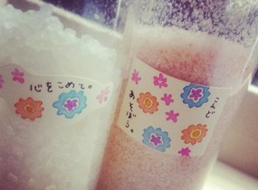 ショップ画像