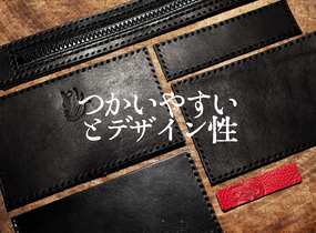 ショップ画像
