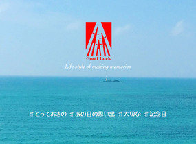 ショップ画像