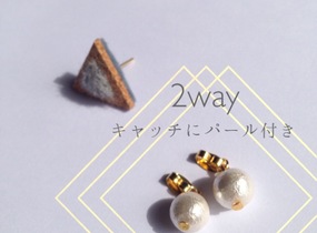 ショップ画像