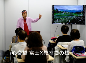 ショップ画像