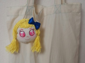 ショップ画像
