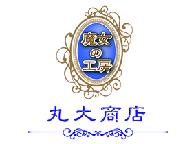 ショップ画像