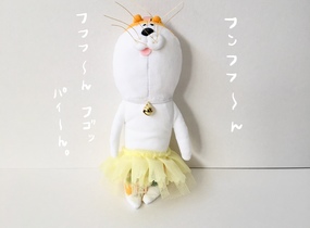 ショップ画像