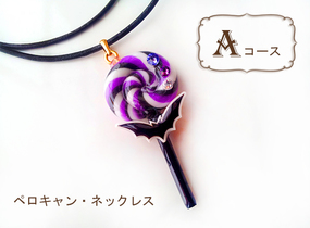 ショップ画像