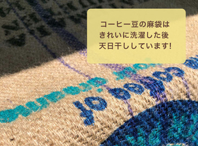 ショップ画像