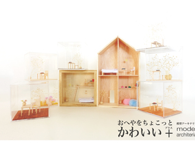 ショップ画像