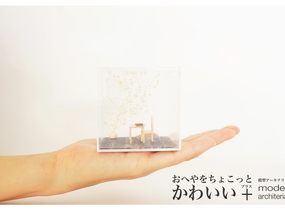 ショップ画像