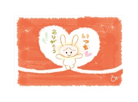 ショップ画像