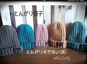 ショップ画像