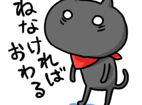 ショップ画像