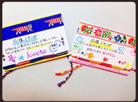 ショップ画像