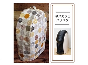 ショップ画像