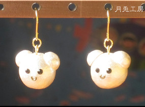 ショップ画像