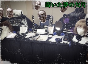 ショップ画像