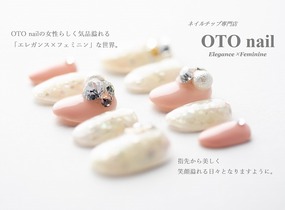 ショップ画像