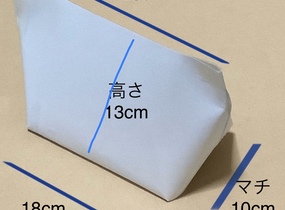 ショップ画像