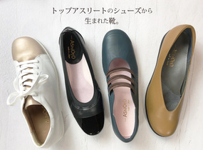ショップ画像