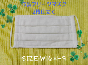 ショップ画像