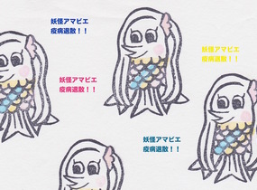ショップ画像