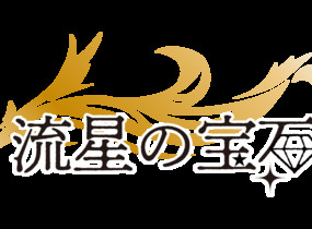 ショップ画像