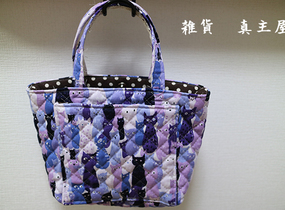 ショップ画像