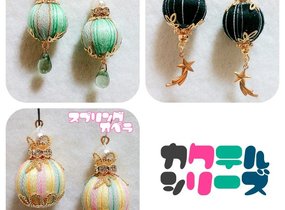 ショップ画像