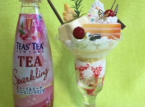 ショップ画像