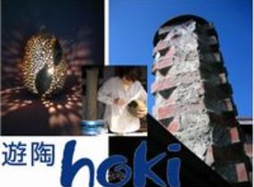 ショップ画像