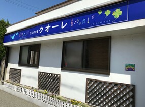 ショップ画像