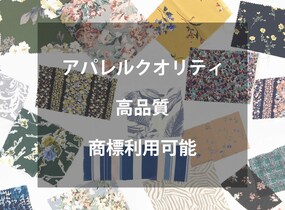 ショップ画像