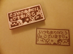 ショップ画像