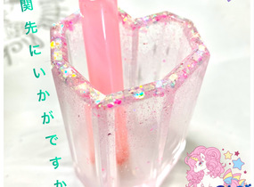 ショップ画像