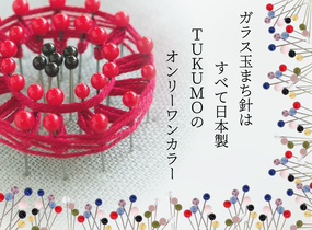 ショップ画像