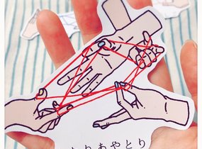 ショップ画像