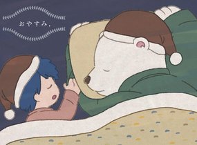 ショップ画像