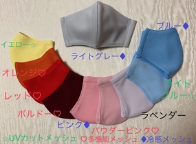 ショップ画像