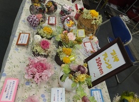 ショップ画像