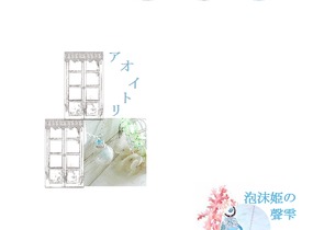ショップ画像