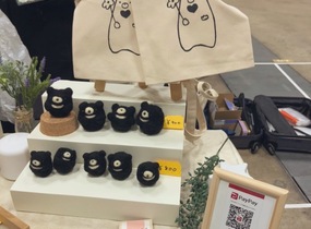 ショップ画像