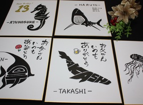 ショップ画像