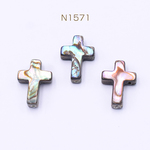 N1571  6個  アバロンシェルビーズ クロス 十字架 10×14mm   3×【2ヶ】 