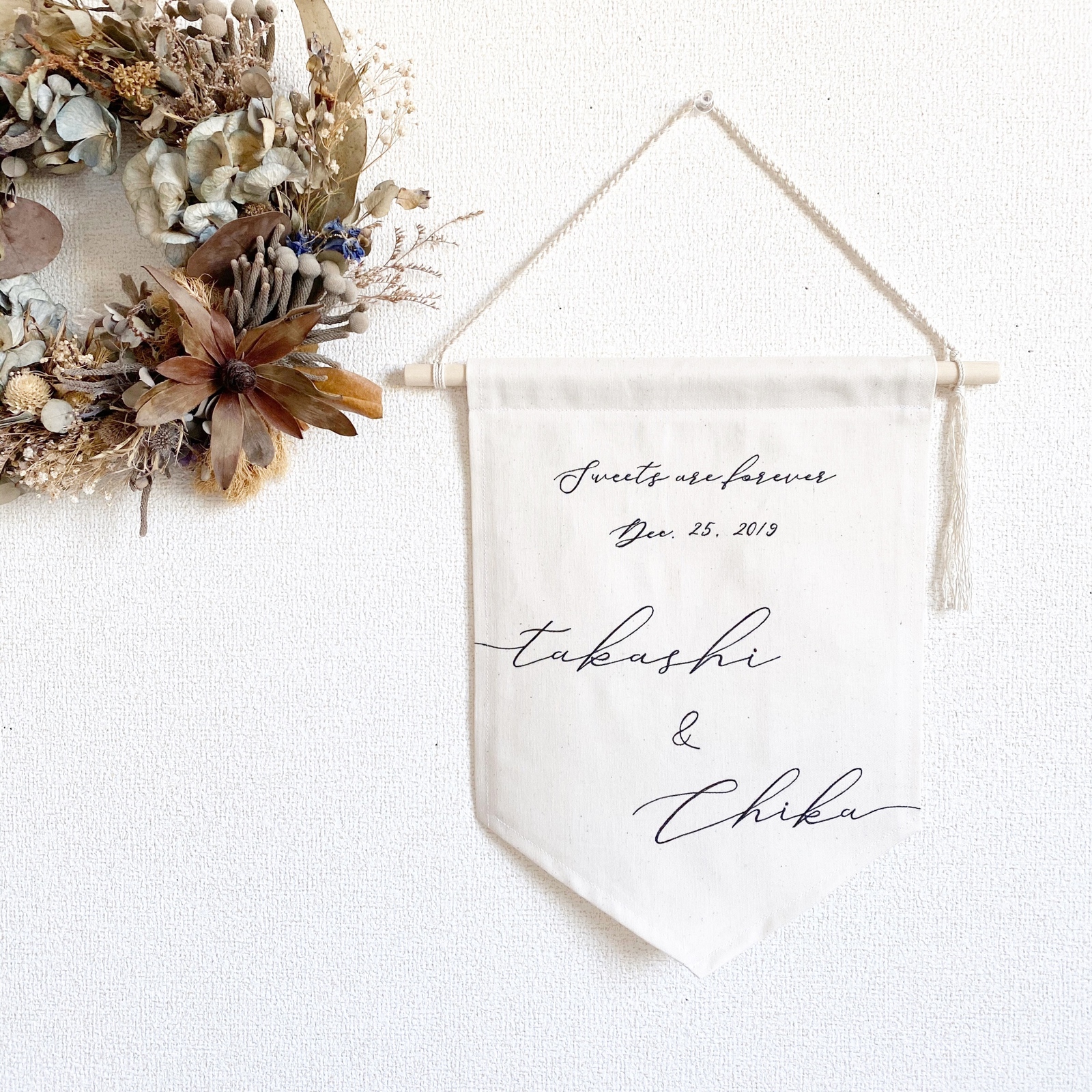 ハンドメイド☆タペストリー♪ ビーチ、ハワイ、海、サーフスタイルが好きな方へ贈るマクラメ